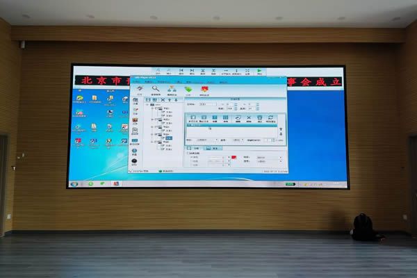 P2小间距LED显示屏-北京疾控中心